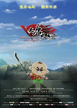 最新中文字幕在线观看