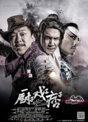 最新中文字幕在线观看