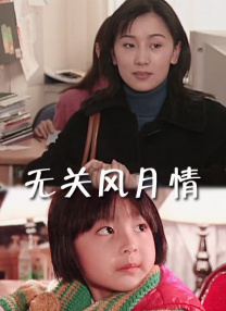 在教室伦流澡到高潮hnp动图